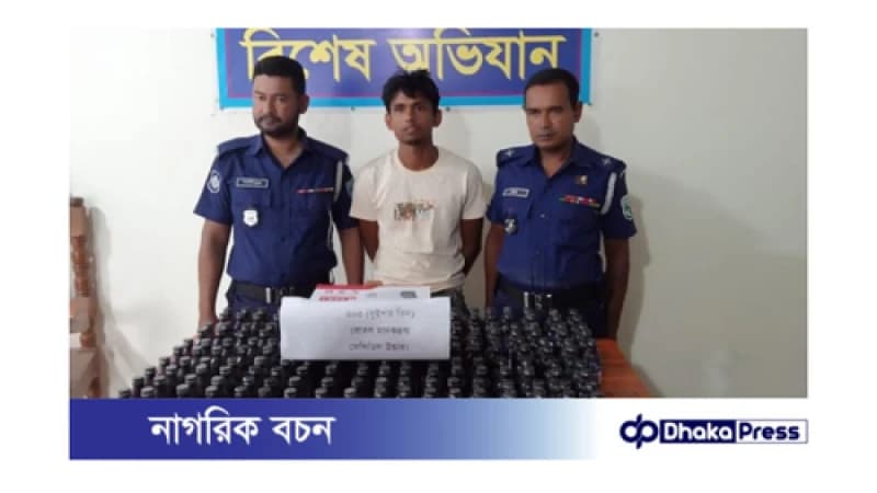 কুড়িগ্রামে ২০৩ বোতল ফেনসিডিলসহ গ্রেফতার ১