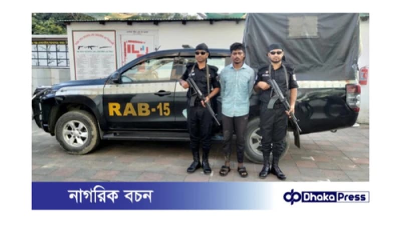 মাদকাসক্ত ভাইয়ের হাতে ভাই খুন, র‍্যাবের হাতে গ্রেপ্তার