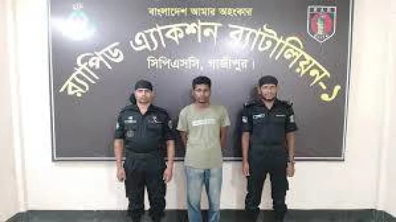 কাশিমপুর কারাগার থেকে পলাতক মৃত্যুদণ্ডপ্রাপ্ত আসামি গ্রেপ্তার