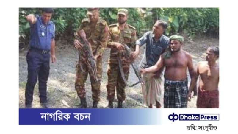 সিরাজগঞ্জের এনায়েতপুরে লুট হওয়া অস্ত্র উদ্ধার