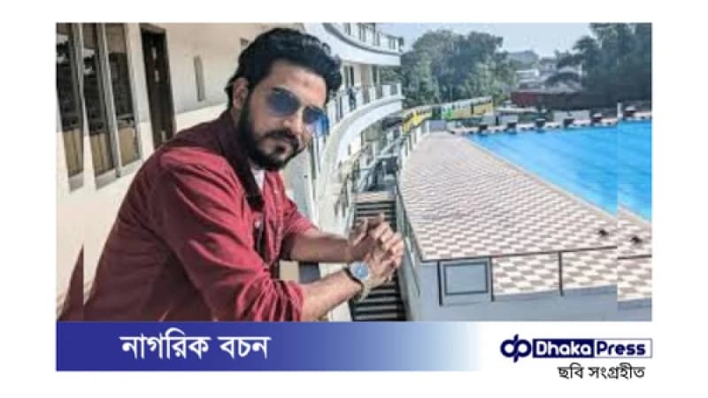 জাহাঙ্গীরনগর বিশ্ববিদ্যালয়ে ছাত্রলীগ নেতাকে গণপিটুনিতে হত্যা: সমন্বয়ক বরখাস্ত