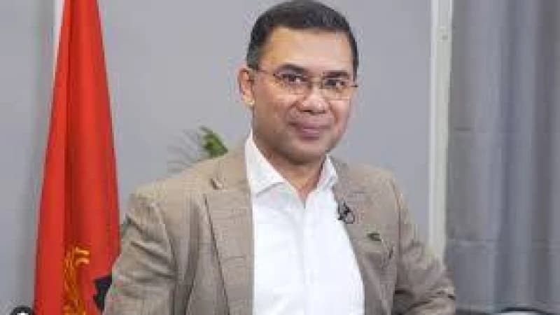 হবিগঞ্জের মানহানি মামলা: তারেক রহমানের খালাস