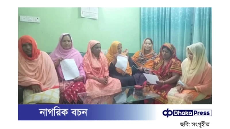 চুয়াডাঙ্গা যুব মহিলা লীগের ৮ নেত্রীর পদত্যাগ