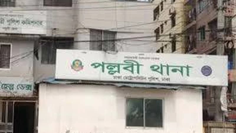 পারিবারিক কলহের জেরে স্ত্রীকে কুপিয়ে হত্যা, স্বামীর আত্মসমর্পণ