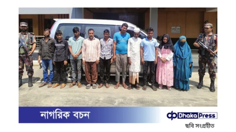 মহেশপুর সীমান্তে ১০ ব্যক্তি আটক, এর মধ্যে তিন রোহিঙ্গা নারী