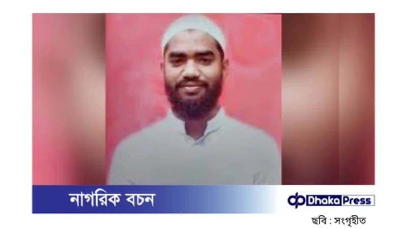 মানিকগঞ্জে বন্ধুর হাতে বন্ধু খুন