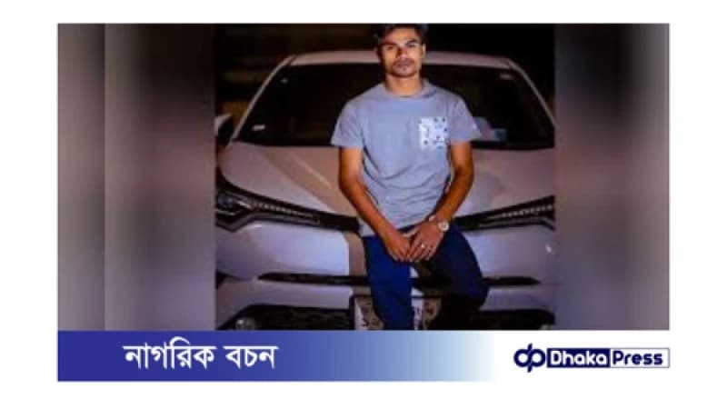 কুড়িগ্রামে ক্যাসিনো ব্যবসায়ী কোটিপতি মাইনুল আটক