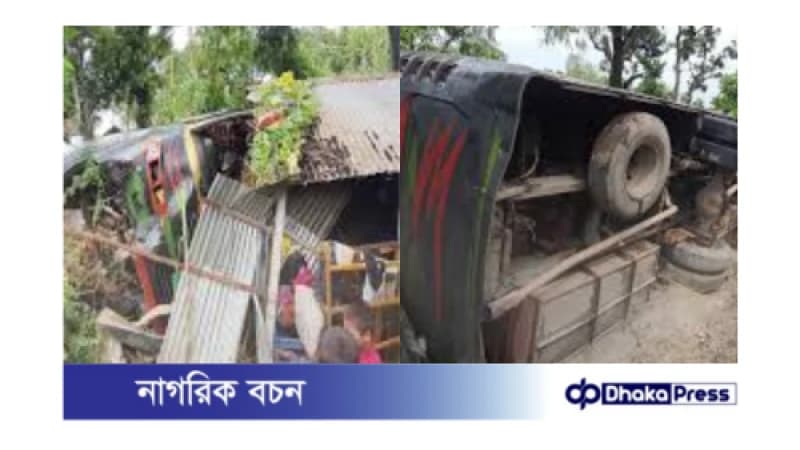 টাঙ্গাইলে বাস দুর্ঘটনা: এক নিহত, ১০ আহত