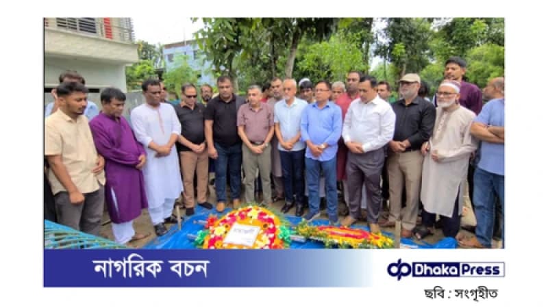 নিহত লেফটেন্যান্ট তানজিমের পরিবারে সাবেক সেনা কর্মকর্তাদের শ্রদ্ধাঞ্জলি