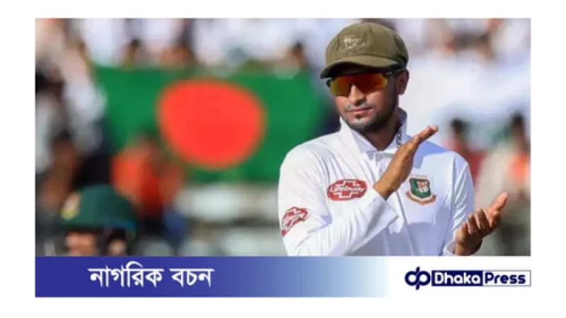 টি-টোয়েন্টি ও টেস্ট থেকে বিদায় ঘোষণা সাকিবের, ওয়ানডেতে ইতি টানবেন পঁচিশে