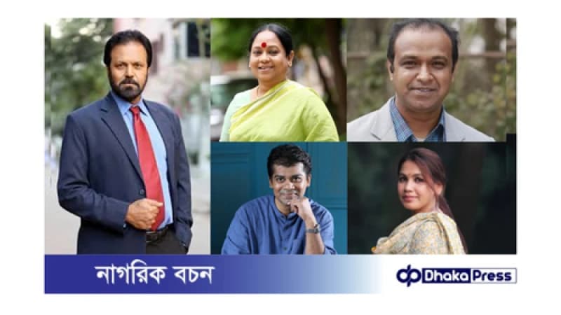 অভিনয়শিল্পী সংঘের সংস্কার কমিটি: নতুন সদস্য যোগ