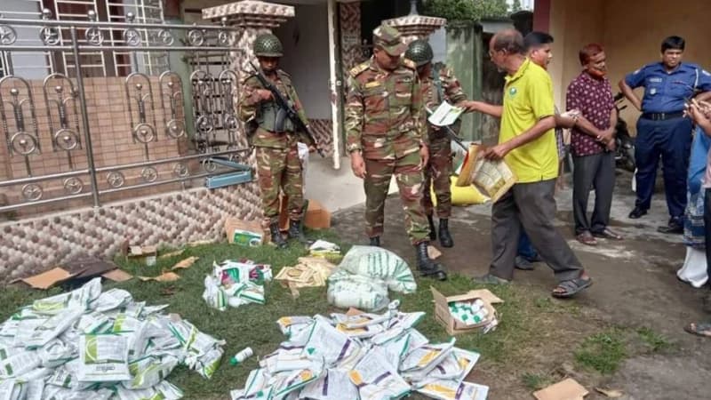 গাইবান্ধায় নকল কীটনাশক জব্দ-ব্যবসায়ীর তিন মাসের জেল ৫০ হাজার টাকা জরিমানা 