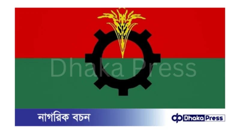 ঢাকা মহানগর উত্তর বিএনপি’র আহ্বায়ক কমিটি বিলুপ্ত ঘোষণা