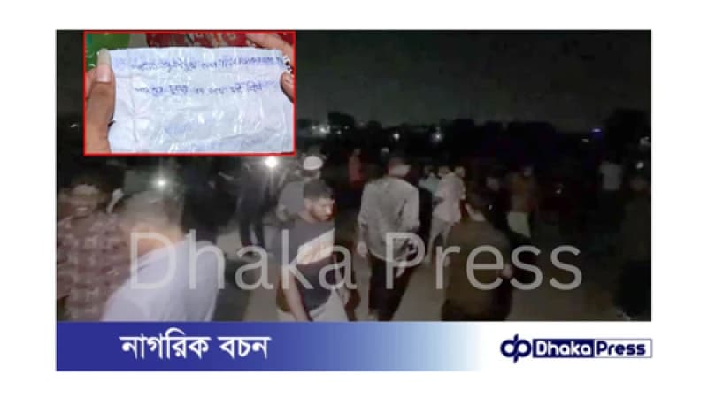 নারায়ণগঞ্জে নিহত দম্পতি: চুলের বেণিতে চিরকুটে হৃদয়বিদারক অনুরোধ