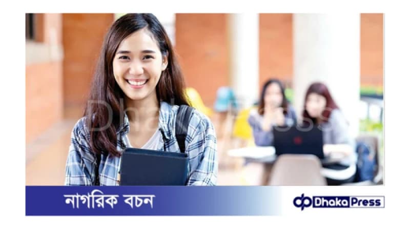 বাংলাদেশের প্রথম শ্রেণির কর্মকর্তাদের স্নাতকোত্তর শেষ করার জন্য বৃত্তি দেবে জাপান