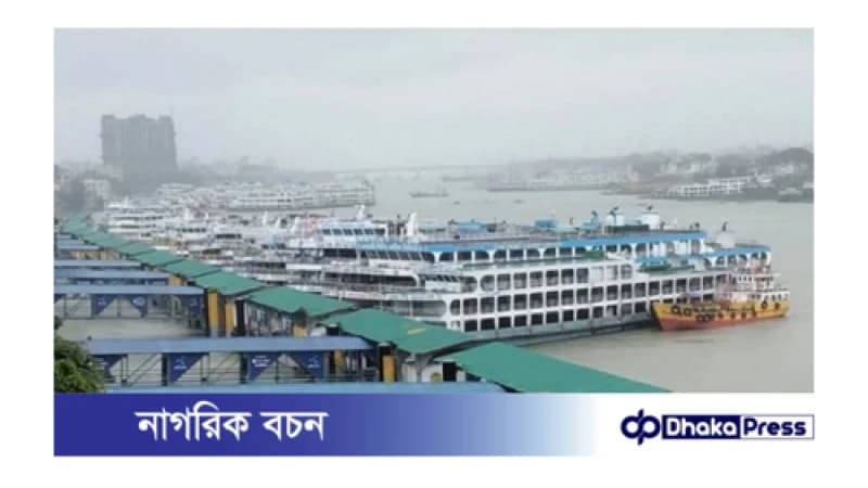 বৈরী আবহাওয়ার কারণে ৬ রুটে নৌযান চলাচল বন্ধ