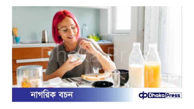 সকালে খালি পেটে যেসব খাবার খাওয়া উচিত নয়?