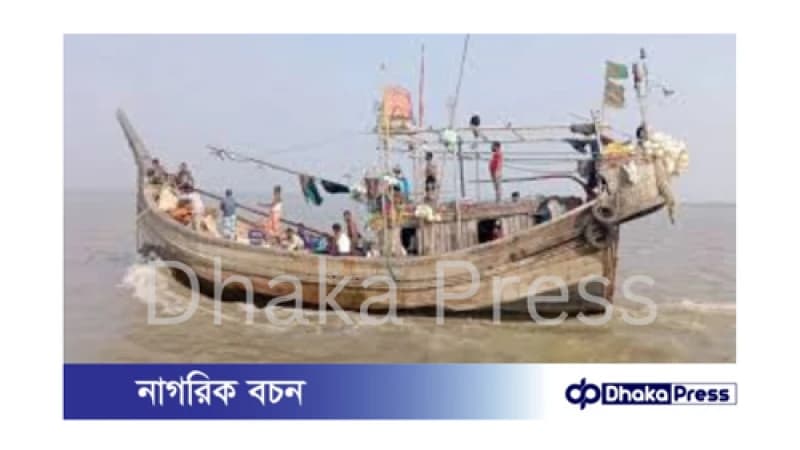 মিয়ানমারের গুলিতে বাংলাদেশি জেলের মৃত্যু
