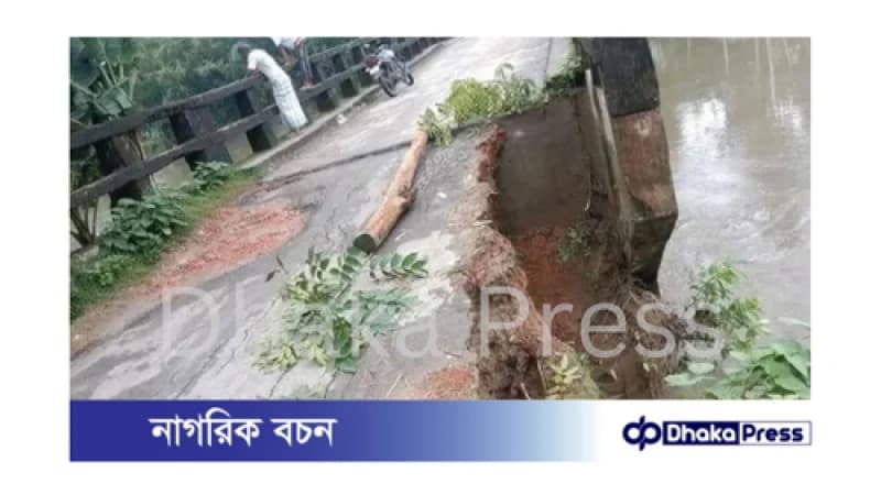 কুড়িগ্রামের কালভার্ট যেন মানুষের মরণ ফাঁদ