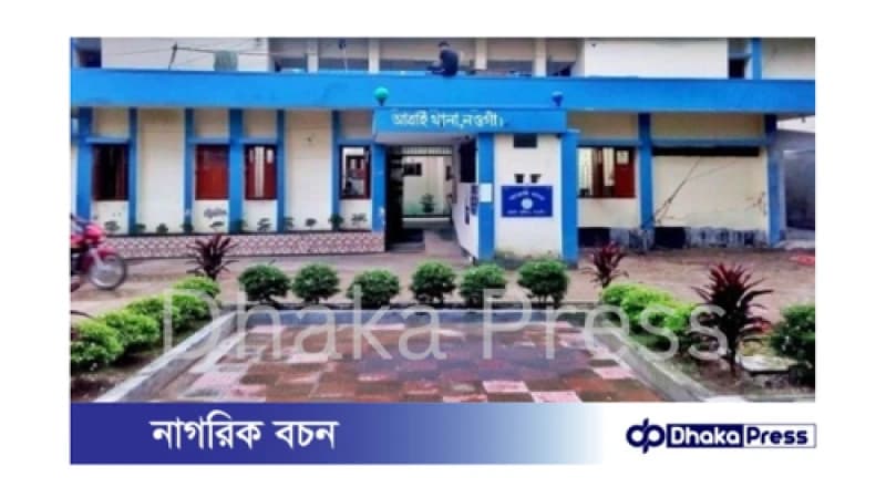 নওগাঁর আত্রাইয়ে মাছ ধরতে গিয়ে বজ্রপাতে প্রাণ গেল যুবকের