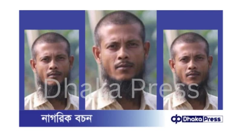 পলাশবাড়ীতে ধর্মীয় অনুভুতিতে আঘাত করে ফেসবুকে পোস্ট করায় সাংবাদিক  আল কাদরি কিবরিয়া সবুজ কারাগারে 