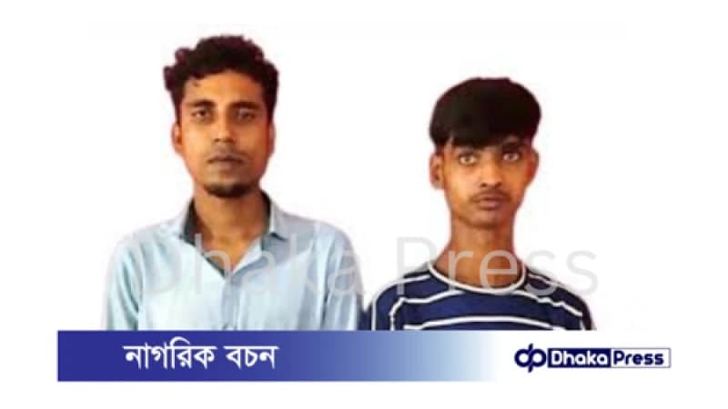 আখাউড়া সীমান্তে দুই ভারতীয় নাগরিক আটক
