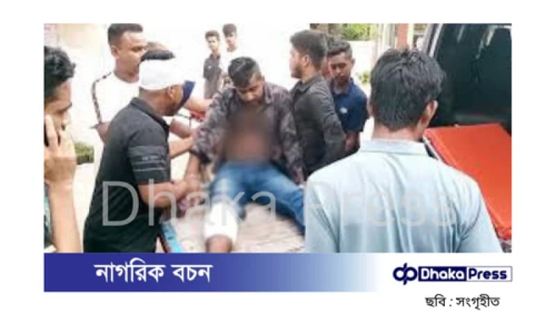 মাদারীপুরে বৌভাতে রোস্ট দিতে দেরি হওয়ায়কে কেন্দ্র করে সংঘর্ষ, ১০ আহত