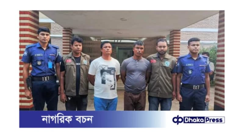 কুড়িগ্রামে মহানবী (সাঃ) নিয়ে ফেসবুকে কটুক্তিকারী গ্রেফতার 
