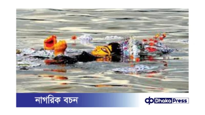 দুর্গাপূজার বিদায়, শেষ হচ্ছে উৎসব