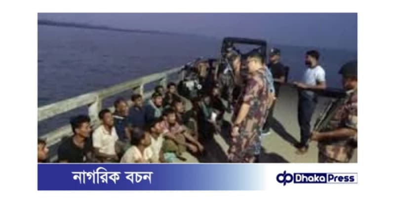 আরাকান আর্মির হেফাজত থেকে মুক্তি: ১৬ বাংলাদেশি জেলে দেশে ফিরলেন