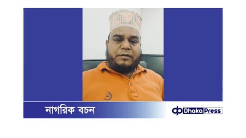 কুয়েত প্রবাসী মোঃ বাবুলের বিরুদ্ধে মিথ্যাচারের প্রতিবাদ