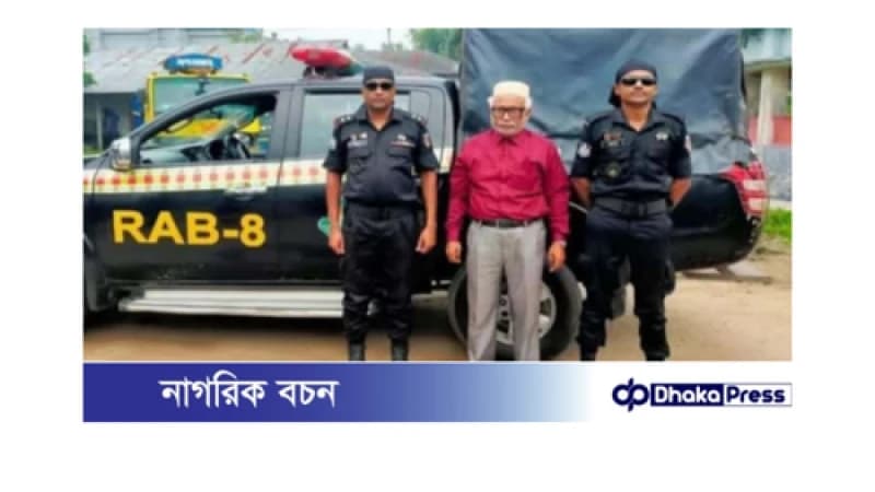 খুলনা-৬ আসনের সাবেক এমপি রশীদুজ্জামান গ্রেপ্তার