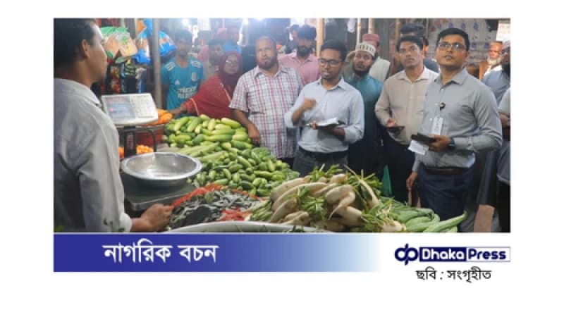 চাঁদপুরে ভ্রাম্যমাণ আদালতের অভিযান: ৫ প্রতিষ্ঠান জরিমানা
