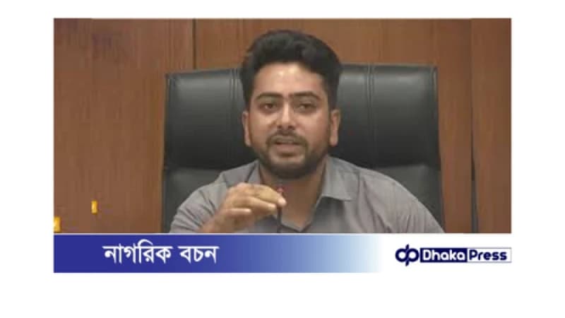 গণঅভ্যুত্থান নিয়ে নতুন জাতীয় দিবস যুক্ত হতে পারে: নাহিদ ইসলাম