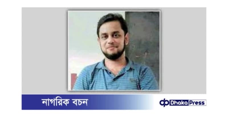 নোয়াখালীতে স্কুলছাত্রীর শ্লীলতাহানি: শিক্ষক গ্রেপ্তার ও কারাগার