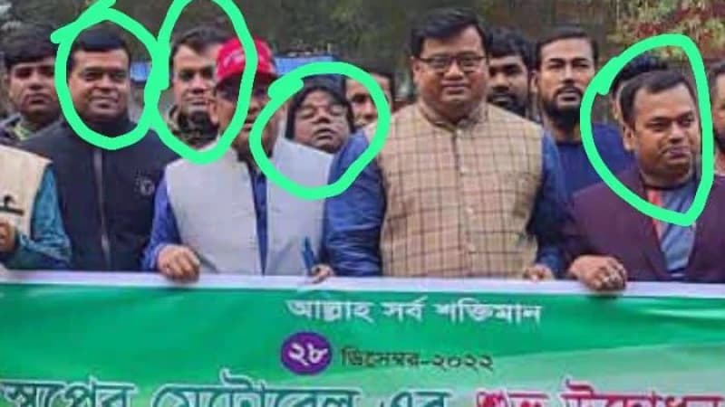 উত্তারা সাইদ গ্র্যান্ড সেন্টার এর পরিচালক পর্ষদের বিরুদ্ধে থানায় অভিযোগ