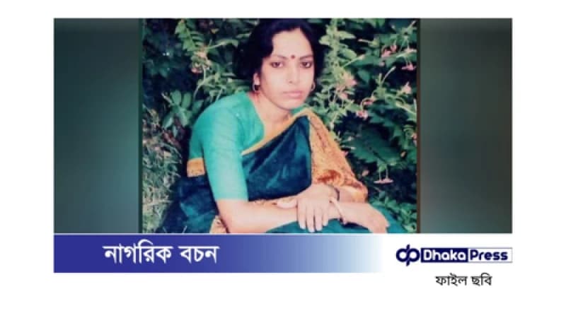 নড়াইলে প্রধান শিক্ষক হত্যাকাণ্ড: স্বর্ণালঙ্কার লুটে দুর্বৃত্তরা পলায়ন
