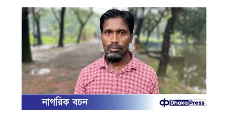 লক্ষ্মীপুরে ভাইকে ফাঁসাতে স্ত্রীকে হত্যা