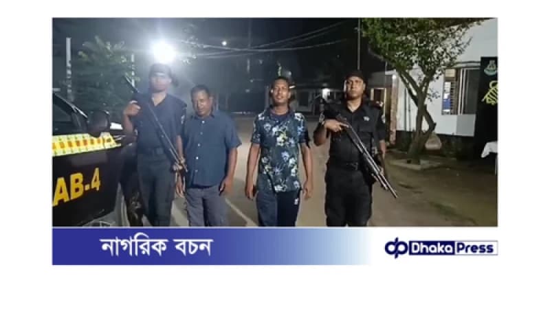 সাঁকো পারাপারের বিরোধে কৃষক হত্যা: দুই গ্রেপ্তার