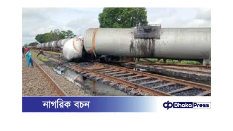 চুয়াডাঙ্গায় ট্রেনের বগি লাইনচ্যুত: রেল যোগাযোগ বন্ধ