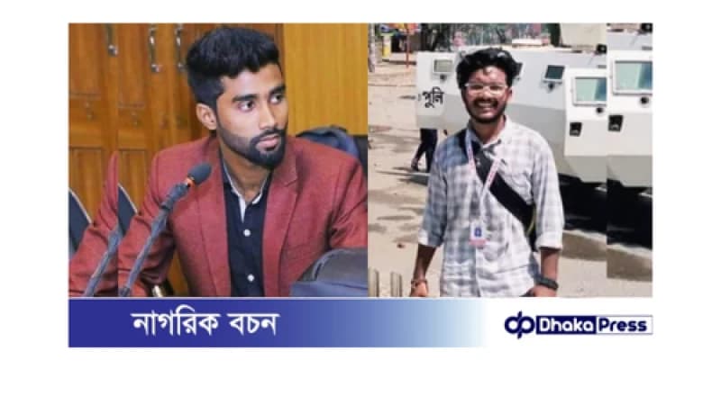 মিথ্যা ও বানোয়াট মামলা হতে খালাস পেলো স্থানীয় দুই সাংবাদিক