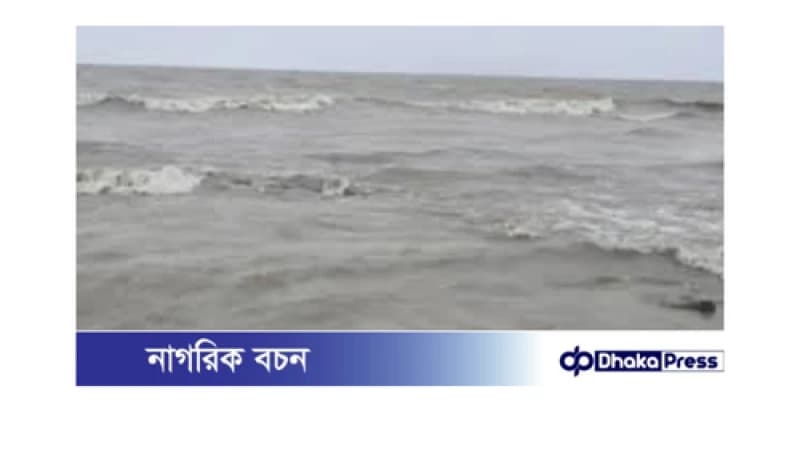 ঘূর্ণিঝড় দানা: পটুয়াখালীতে ব্যাপক প্রভাব