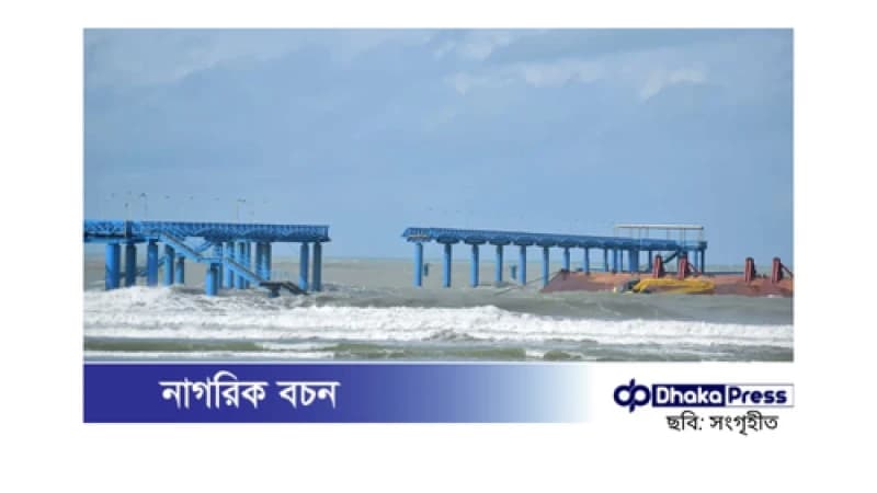 মধ্যরাতে হঠাৎ ভেঙে গেল কক্সবাজারের ইনানী জেটি