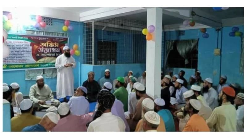 চিলমারীতে ইসলামী আন্দোলন বাংলাদেশের উপজেলা শাখা উদ্বোধন 