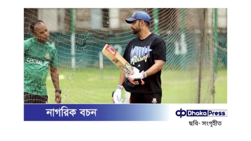 তামিম ইকবালের অনুশীলন শুরু: জাতীয় দলে ফেরার ইঙ্গিত