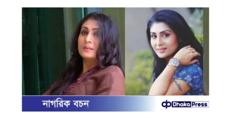 শিল্পকলায় নাটক বন্ধ: বন্যা মির্জার প্রতিক্রিয়া ও ঘটনাবলি