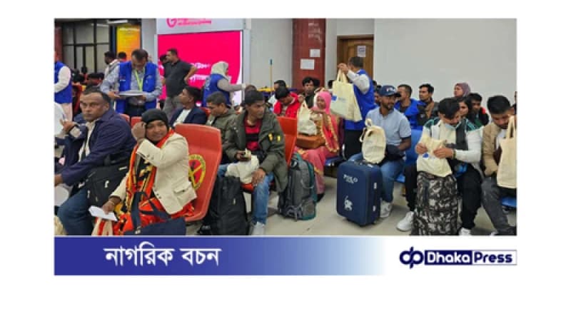 লেবানন থেকে আরও ৭০ বাংলাদেশি দেশে প্রত্যাবাসিত
