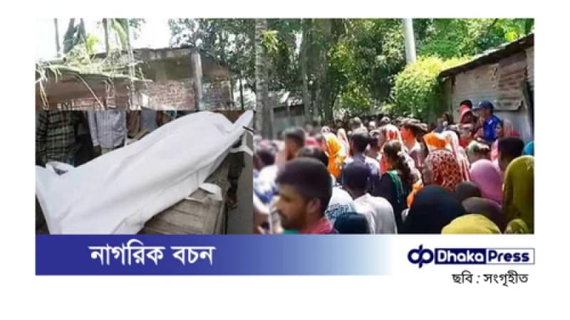 যশোরে স্কুলছাত্রীর রহস্যময় মৃত্যু: হত্যা নাকি আত্মহত্যা?