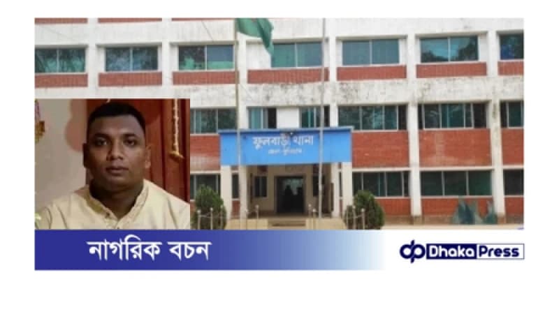 বসতবাড়িতে পূর্ব পরিকল্পিত ডাকাতি, সম্ভাবত ডাকাতদলকে চেনায় যুবককে হত্যা