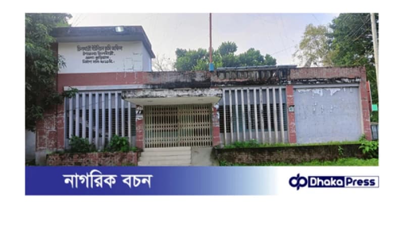 প্রায়সময় তালাবদ্ধ চিলমারী ইউনিয়ন ভূমি অফিস